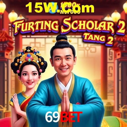 Flash Promotion 69Bet