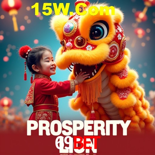 Seasonal Promotions 69Bet
