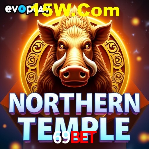 A Emoção da Loteria na 69Bet: Uma Chance de Mudança de Vida